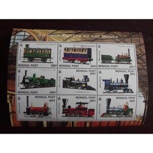 Mongolia 2442-43 Stamp Set